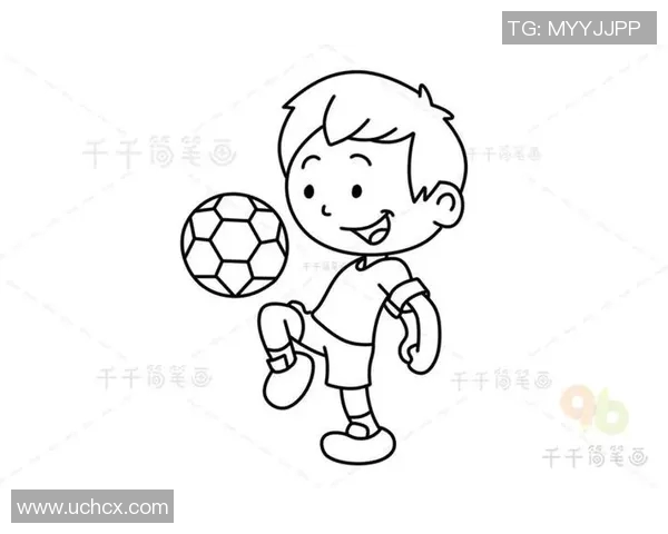 轻松学画卡通足球明星的趣味绘画教程与技巧分享